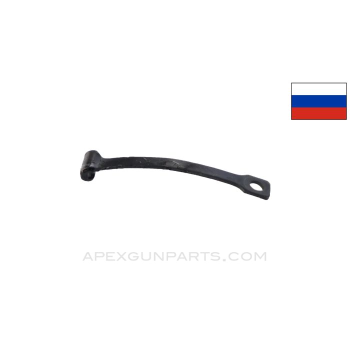 Mosin Nagant Floor Plate Latch *Good*