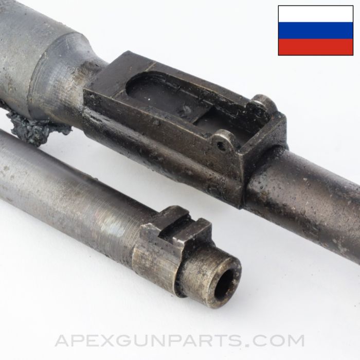 Mosin Nagant Carbine Front Sight & Rear Sight, Attached to Demilled Barrel.
