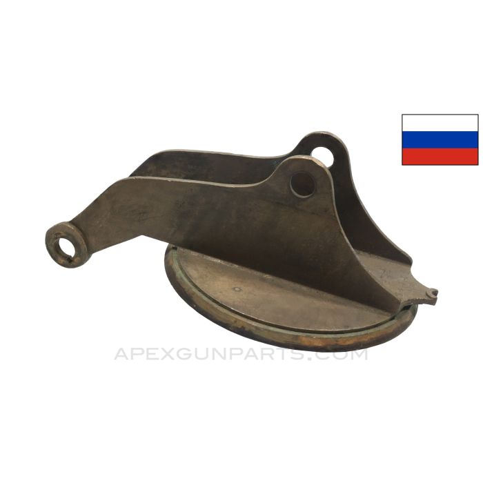 Russian 1910 Maxim Sokolov Mount Cradle, Stripped, Brass *Good*