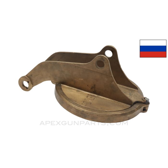 Russian 1910 Maxim Sokolov Mount Cradle, Stripped, Includes Mount Ring, WWI Dated, Brass *Good*