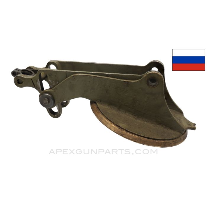 Russian 1910 Maxim Sokolov Mount Cradle Assembly w/Elevation Collar, Incomplete, Brass *Good* 