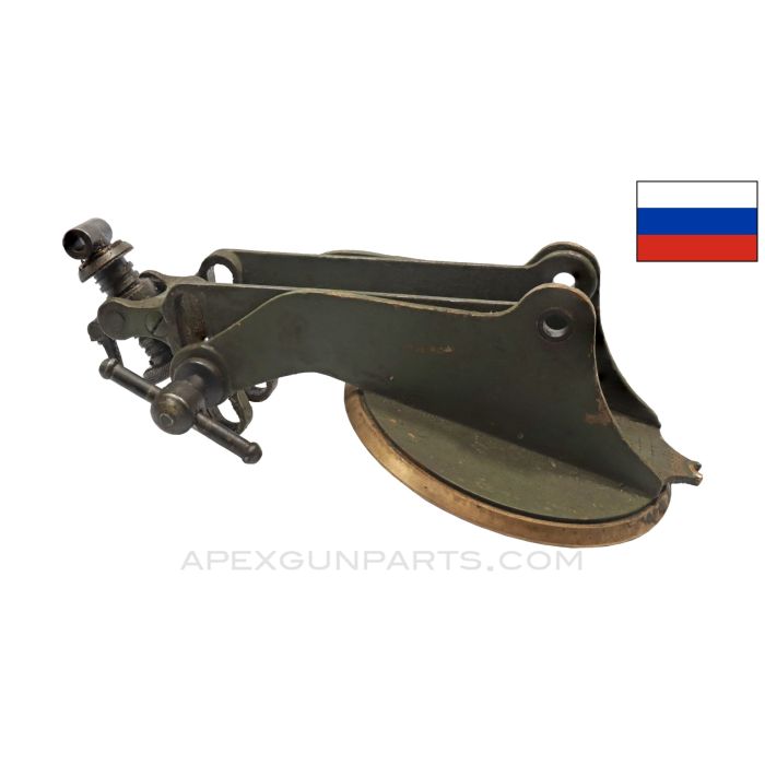 Russian 1910 Maxim Sokolov Mount Cradle Assembly, w/ T&E *Good* 