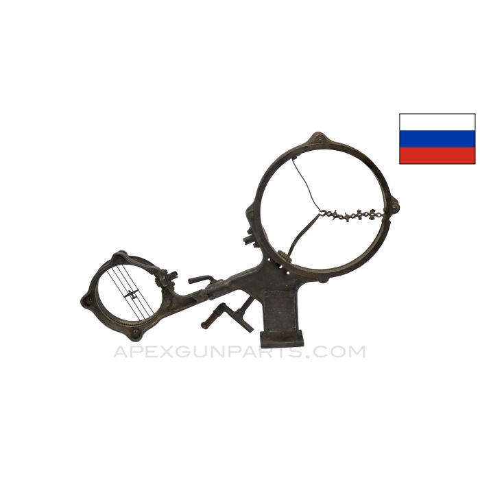 Russian DShK Anti-Aircraft Sight Assembly *Fair* 