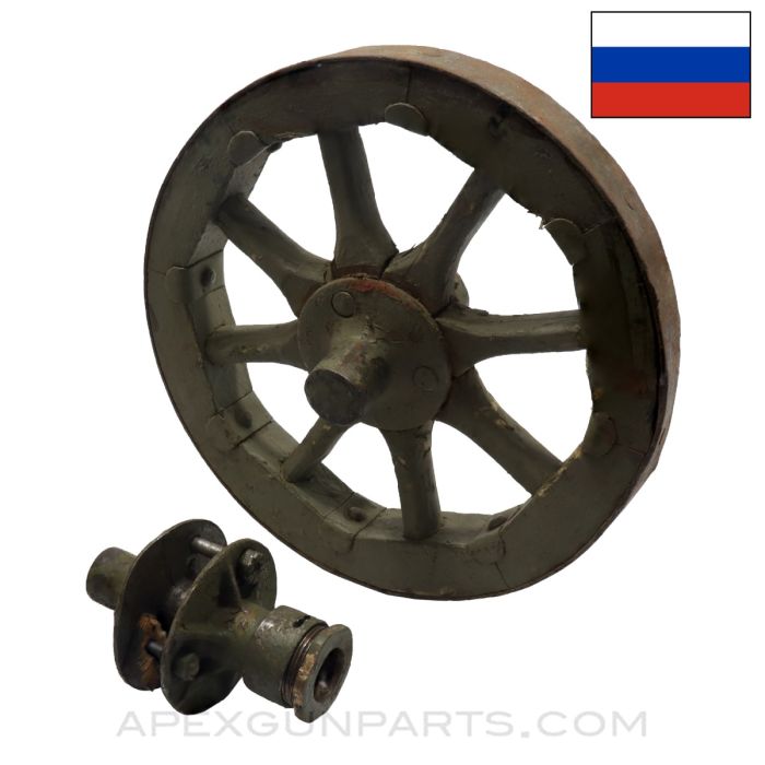 Russian 1910 Maxim Sokolov Mount Wheel Assembly (Needs Work) and Hub Hardware Set *As-Is* 
