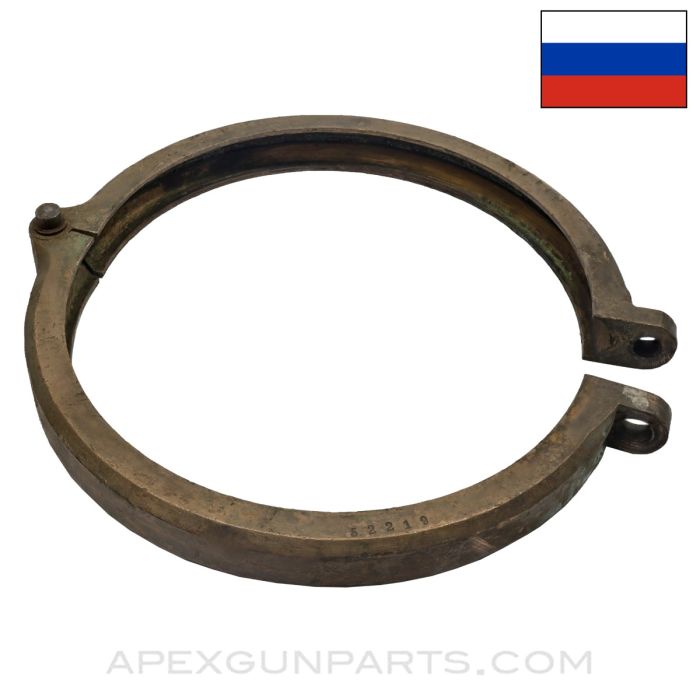 Russian 1910 Maxim Sokolov Mount Cradle Attachment Ring, Brass *Good*