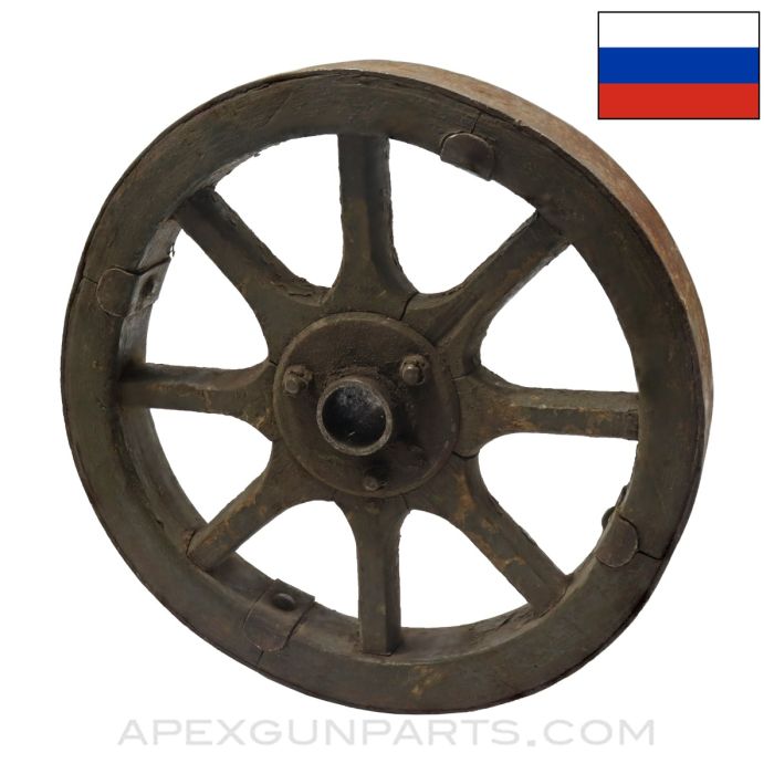 Russian 1910 Maxim Sokolov Mount Wheel, Cut Axle Housing (Both Sides), Wood & Steel *Fair*