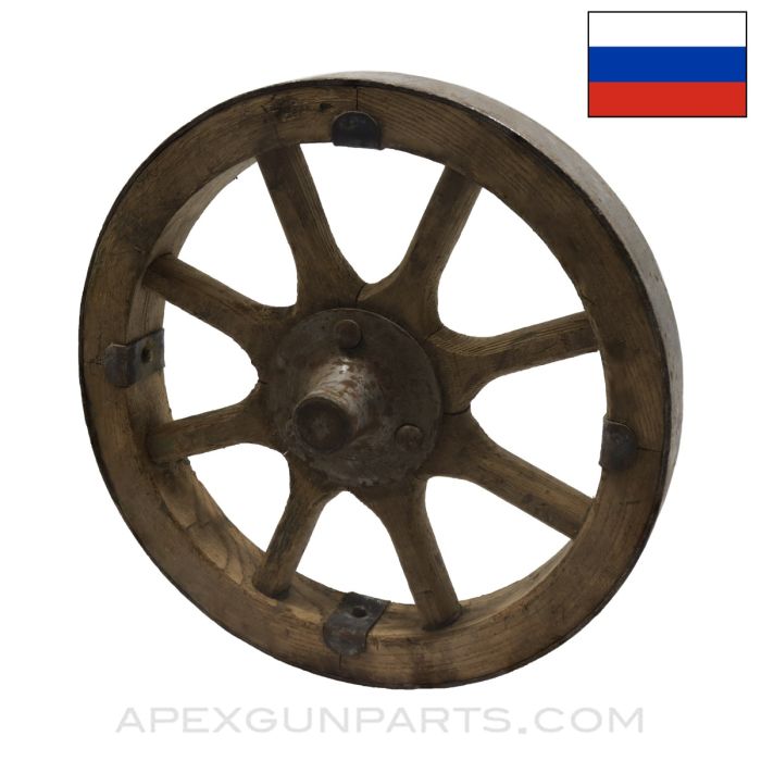 Russian 1910 Maxim Sokolov Mount Wheel Assembly, No Paint, Wood & Steel *Good* 
