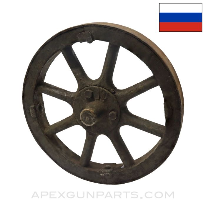 Russian 1910 Maxim Sokolov Mount Wheel Assembly, Wood & Steel *Good* 