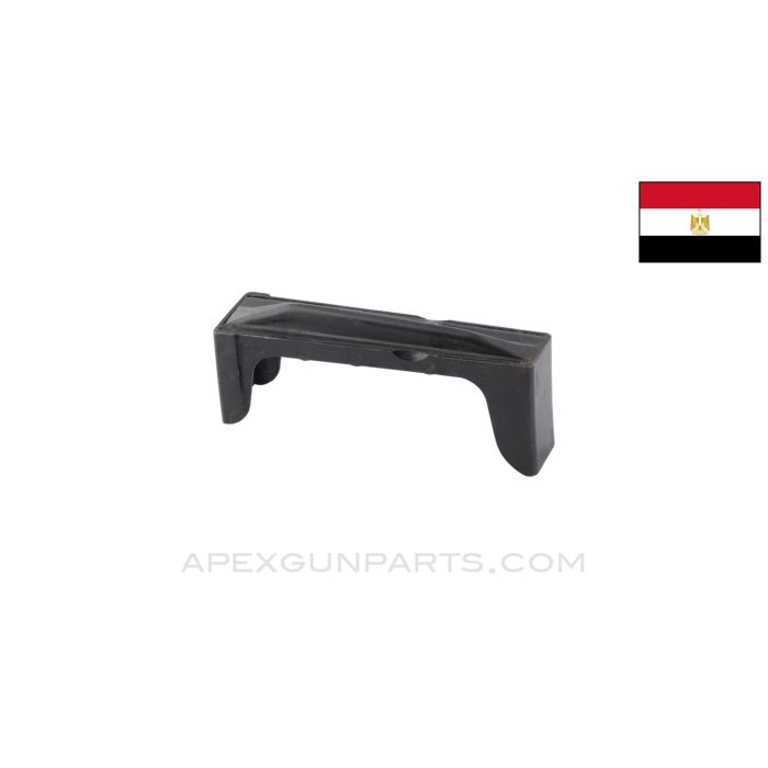 Egyptian Hakim Follower, 8x57 Mauser *Good*