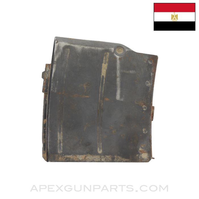 Egyptian Hakim Magazine Body, 10rd, Blued Steel, 8x57 Mauser *Fair*