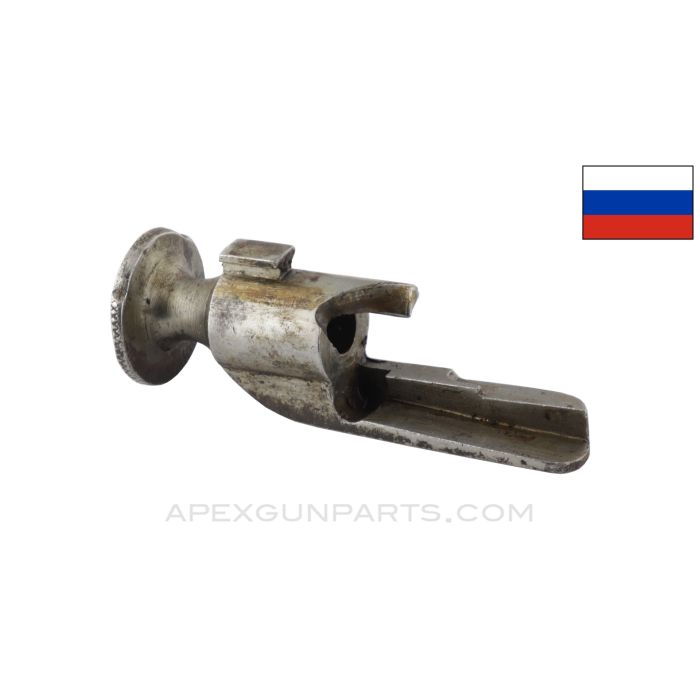Mosin Nagant Bolt Cocking Piece *Good*