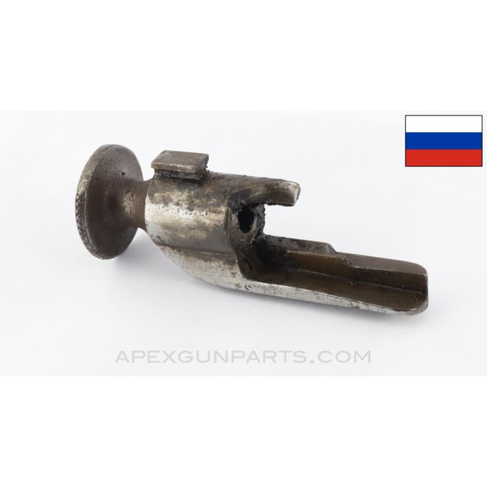 Mosin Nagant Bolt Cocking Piece, Remington Marked *Good*