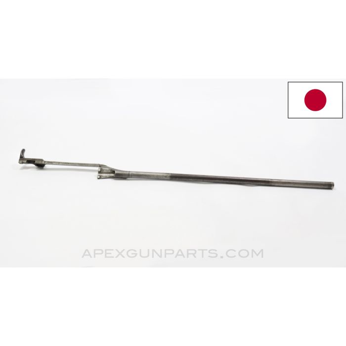 M1 Garand Project Operating Rod, Japanese MFG, *Fair*