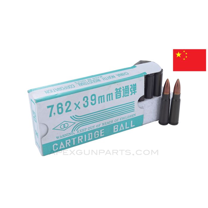 7.62x39 Ammo - Chinese, 20RD Box, FMJ - Steel Case *NEW*