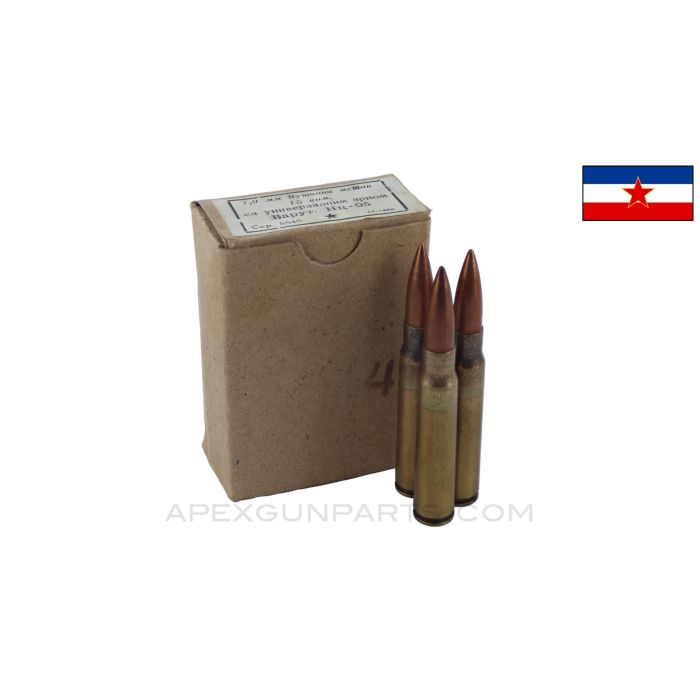  8MM Mauser (Rifle) - 15 RND Box, Yugoslavian Military Surplus, 196 Grain FMJ, Lead Core, Brass Case - 1956 Dated