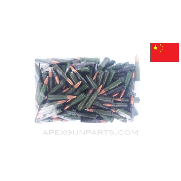 7.62x39mm (Rifle) - 117RD Bag - Chinese Manufacture, Lacquered Steel Case, in *Good* Condition 