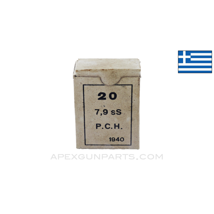 8mm Mauser (8×57, 7.92×57) Greek manufacture 198gr full metal