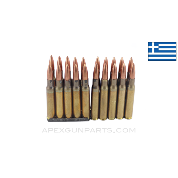 .30-06 (Rifle) - 20RD Bag, Greek, Military Surplus, M2 Ball, 147 gr. FMJ, Brass Case, In *Good* Condition 