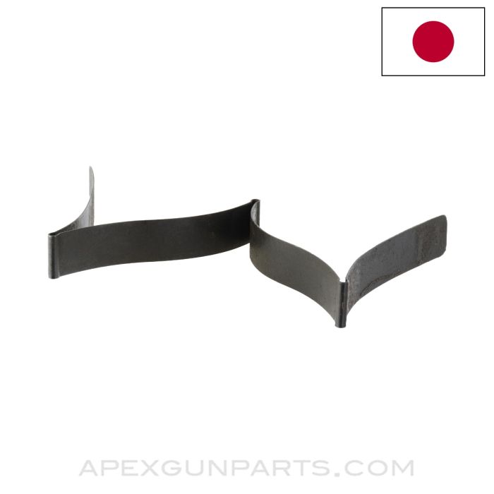 Japanese Type 38 Rifle Follower Spring *Good*