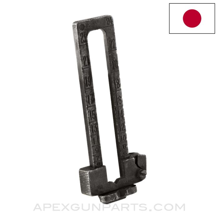 Japanese Type 38 Rear Sight *Fair*