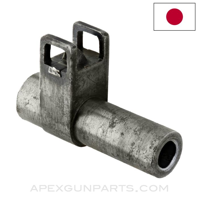 【地蔵】aimed forces manufacturer Japanese Type 99 Arisaka Front Sight Assembly, Complete w/ Barrel Stub