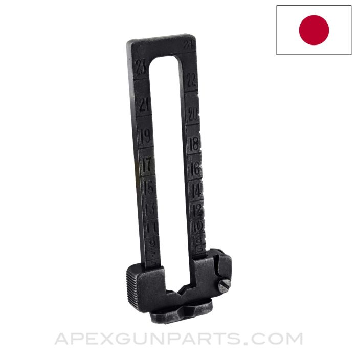 Japanese Type 38 Rear Sight, ""V"" Type, *Very Good* 