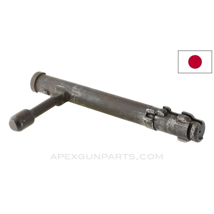 Japanese Type 99 Bolt Body, Stripped, Straight Handle, Late Type, Blued, 7.7X58 Arisaka, *Good*