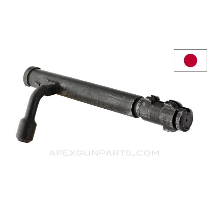 Japanese Type 99 Bolt Body, Stripped, Downturn Handle, Late Type, Blued, 7.7X58 Arisaka *Good*