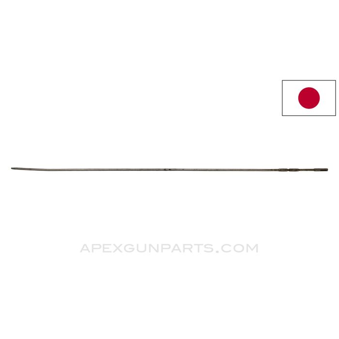 Japanese Type 38 Arisaka Cleaning Rod, 26.25", Modified Length *Good* 