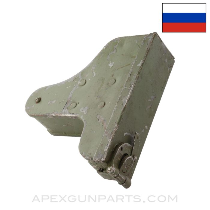 Maxim MG Spare Lock Holster, For Russian Sokolov Mount, Steel *Good* 