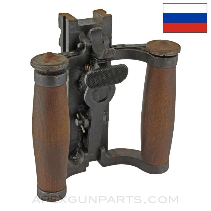 Russian Maxim 1910 Spade Grip, Complete *Good* 