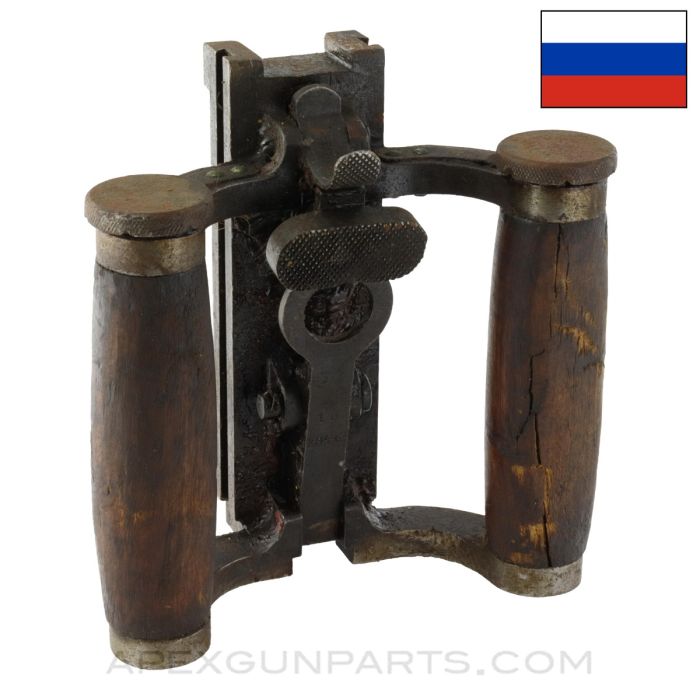 Russian Maxim 1910 Spade Grip Frame, Complete *Fair*