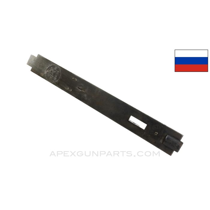 Russian M1910 Maxim MG Top Cover, Stripped, WWII Dates *Good*