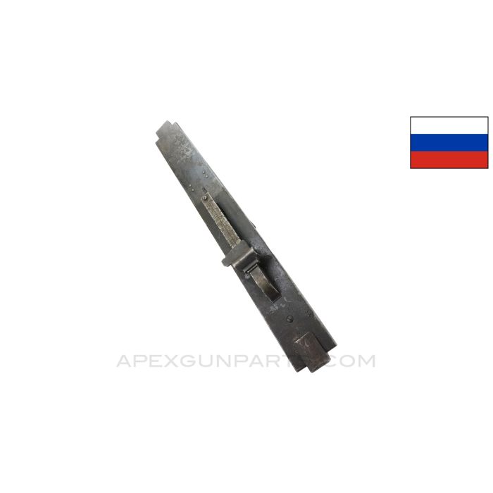 Russian M1910 Maxim MG Top Cover, w/ Rear Sight, WWII Dates *Good*