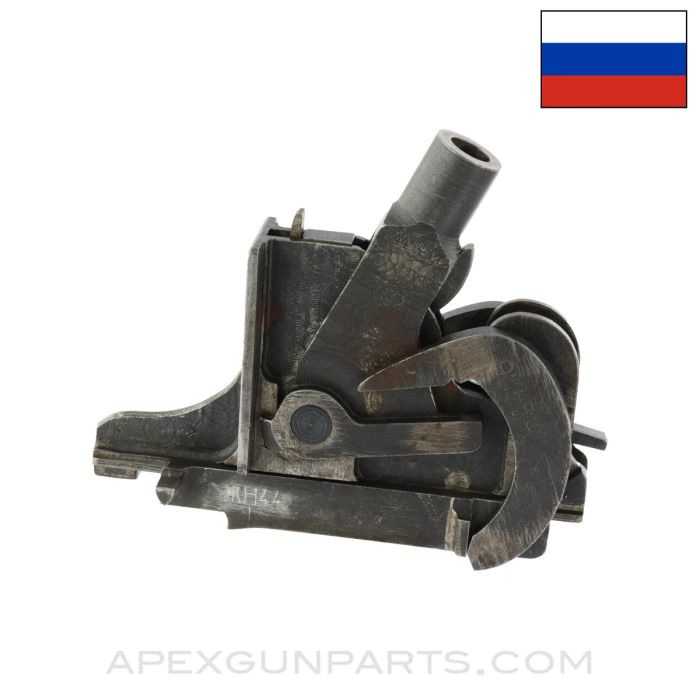 Russian Maxim 1910, Lock, No Firing Pin Spring / Incomplete, 7.62x54R *Good* 