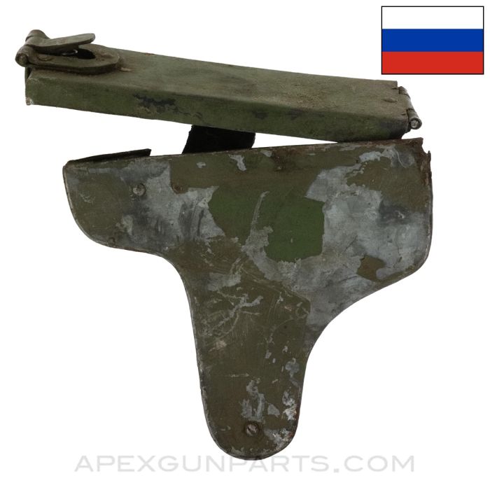 Maxim MG Project Spare Lock Holster, For Russian Sokolov Mount, Steel, Stripped w/ Latch *POOR*  Sold *AS-IS*