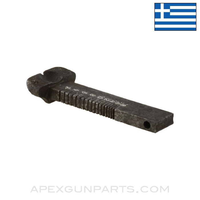 Greek Mannlicher-Schönauer 1903/14 Carbine Rear Sight, *Fair*