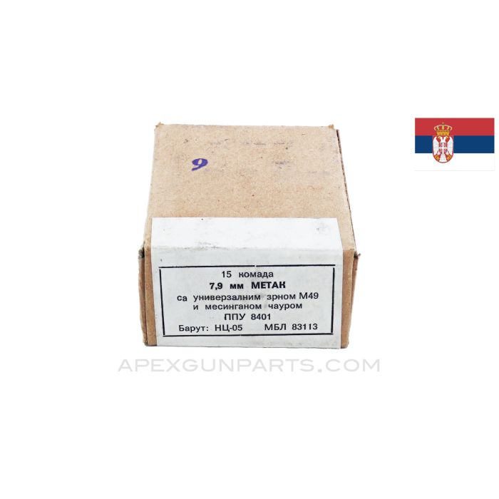 8mm (7.9x57mm) Mauser - 15RD Box of Serbian Military Surplus