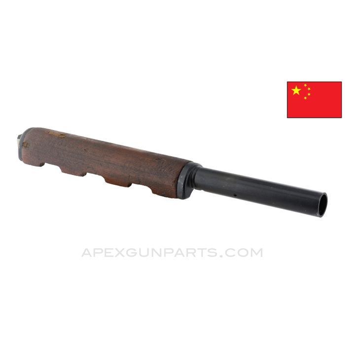 Chinese SKS Gas Tube, w/ Handguard *Good*
