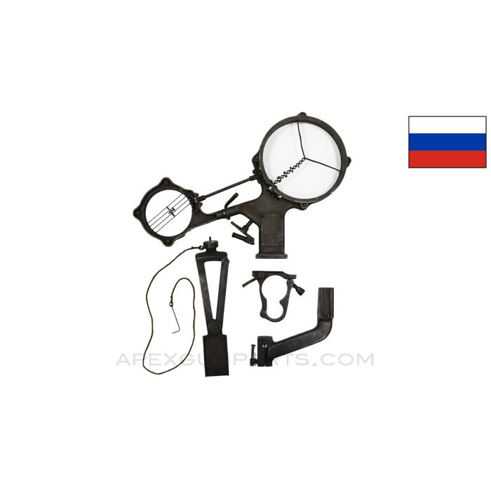 Russian DShK Anti-Aircraft Sight Set, w/ Windage Gauge, Barrel Clamp, & Mount Bracket *Good*