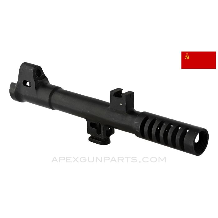 Russian SVT-40 Muzzle Extension/Device, Izhevsk, Stripped *Good*