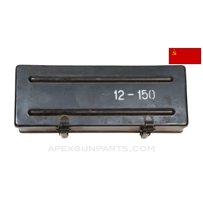 DShK 12.7mm Machine Gun Bore Sighting Tool, TXN-12-150, w/ Metal Case and Manuals *Good*