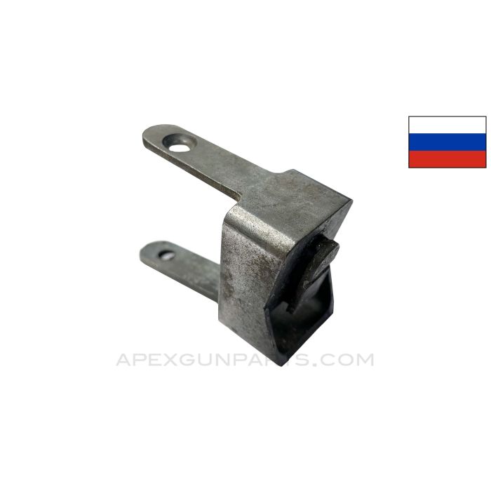 Russian Type 2 AK-47 Rear Tang Block, Type A *Good*