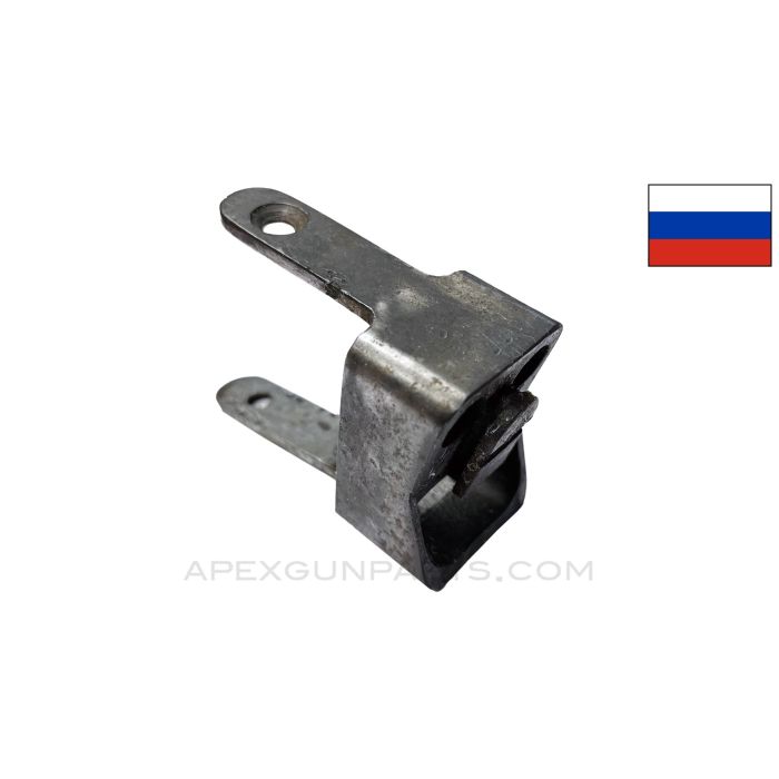 Russian Type 2 AK-47 Rear Tang Block, Type B *Good*