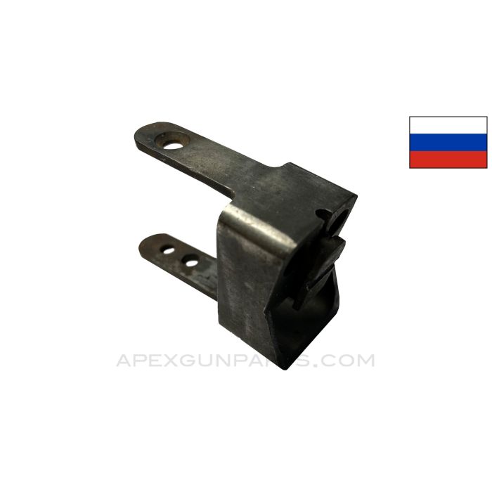 Russian Type 2 AK-47 Rear Tang Block, Type C *Good*