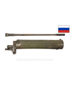 Russian Maxim M1910 Corrugated Barrel Jacket, Stripped, w/ Barrel and Steam Tube, 28.5", 7.62x54r *Good*