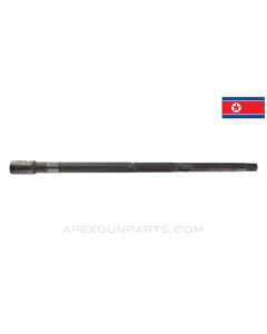North Korean Type 68 AKM Barrel, Chrome Lined, 16.25", Stripped, Project Muzzle, 7.62x39 *Good*