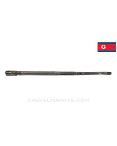 North Korean Type 68 AKM Barrel, Chrome Lined, 16.25", Stripped, Blued Steel 7.62x39 *BENT*