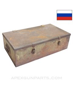 Russian 85mm Field Gun Field Maintenance Set, Export Model *Good*
