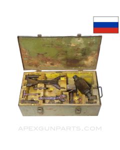 Russian 85 mm Divisional Gun D-44 Armorer Set, Tools w/ Crate, Metal *Good* 